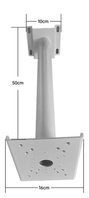 Kamerahalterung